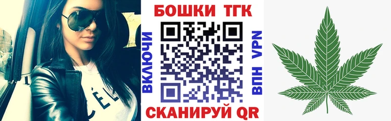 Купить наркотики сайты Алагир Cocaine  АМФ  Меф  A PVP  Псилоцибиновые грибы  Каннабис  ГАШИШ 