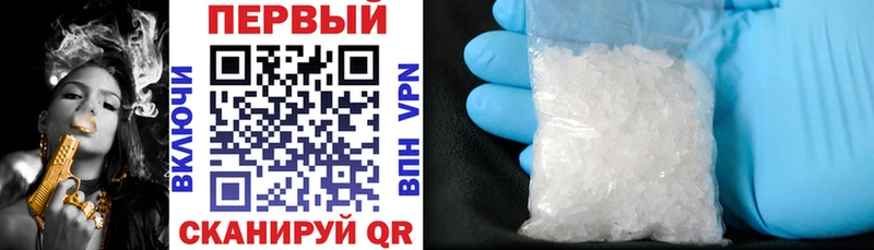 Amphetamine 97%  Алагир 