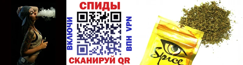 БУТИРАТ 1.4BDO  Алагир 