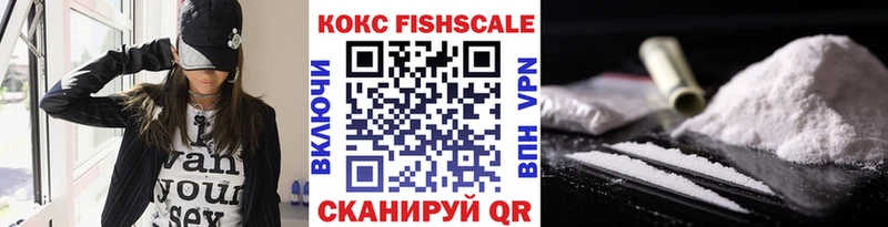 Кокаин Колумбийский  Алагир 