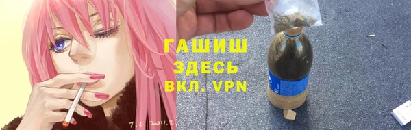 мет Алексеевка