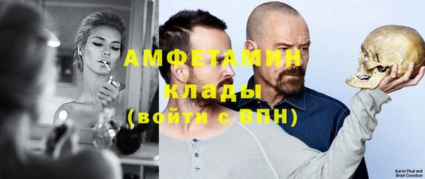 COCAINE Алзамай