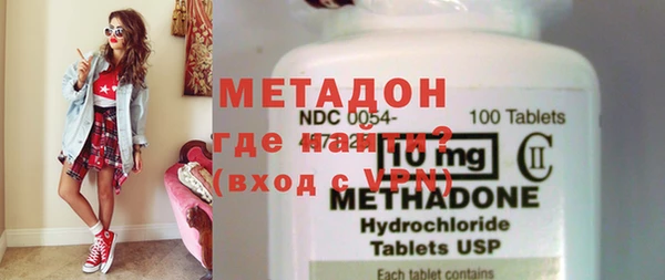 мескалин Алексин