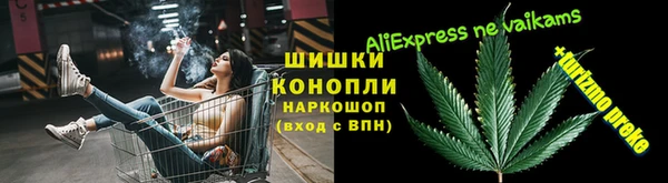 COCAINE Алзамай