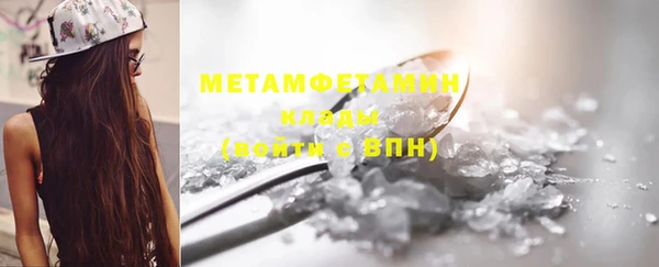 меф Дмитриев