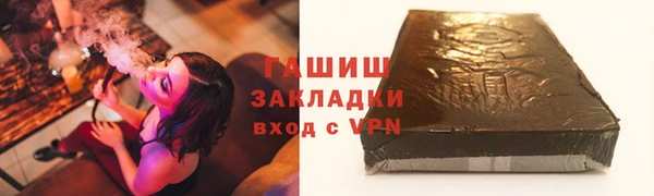 мескалин Алексин