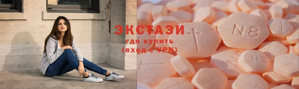 мет Алексеевка