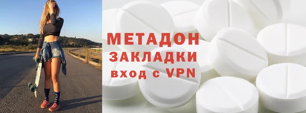 мескалин Алексин