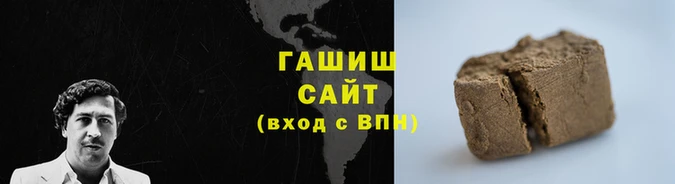 COCAINE Алзамай