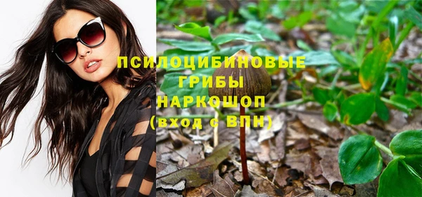 COCAINE Алзамай