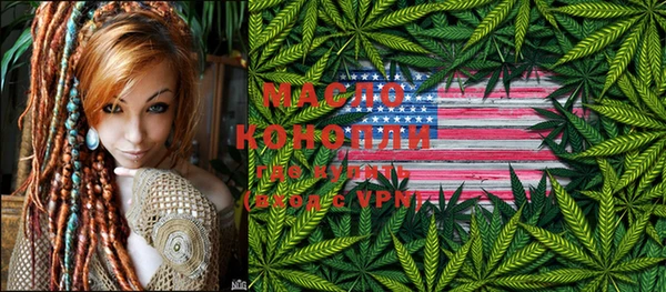 мет Алексеевка