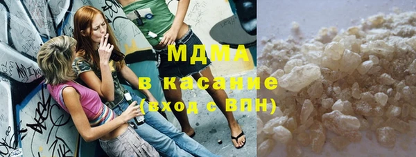 MESCALINE Абинск