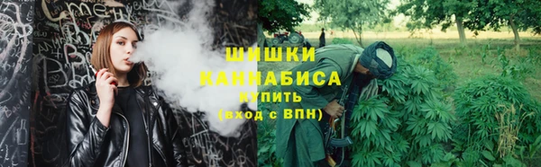 MESCALINE Абинск