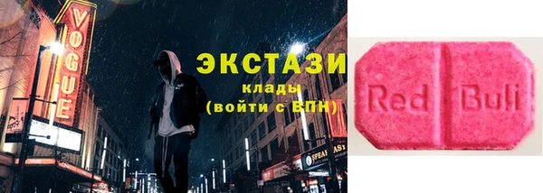 COCAINE Алзамай