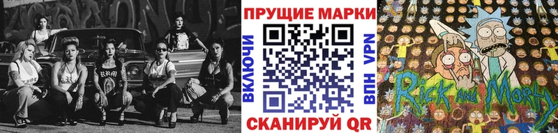 где найти наркотики  Алагир  Марки 25I-NBOMe 1500мкг 