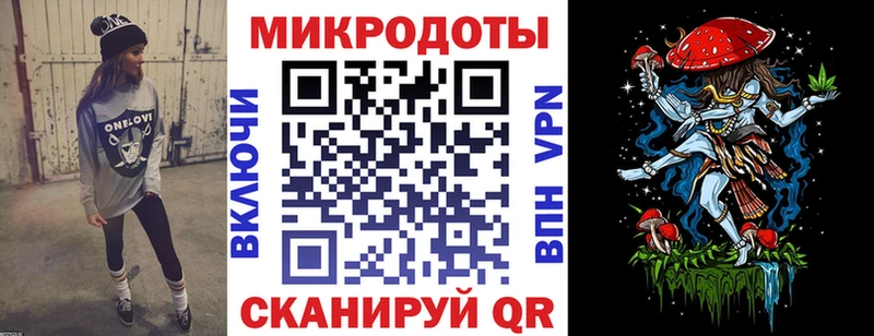 ссылка на мегу как войти  Алагир  Галлюциногенные грибы Cubensis 